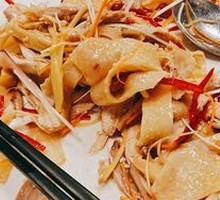 Feng Sheng Shui Qi Hand-Torn Chicken