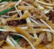 Dry-Fried Beef Rice Noodles