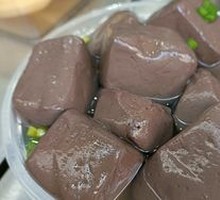 Pork Blood Soup