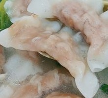 Fish Skin Dumplings