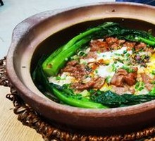 Egg and Beef Claypot Rice