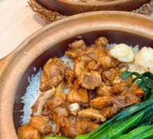 Stir-fried Chicken Claypot Rice