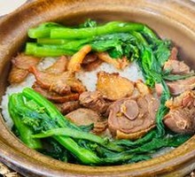 Char Siu and Preserved Duck Clay Pot Rice