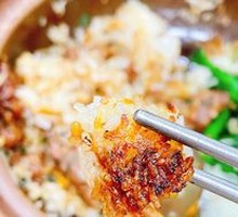 Golden Egg Meat Pie Baozi Rice