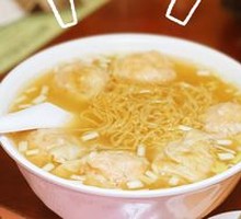 Shrimp Wonton Noodles