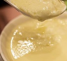 Ginger Milk Custard