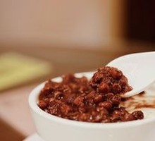 Red Bean Double Skin