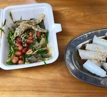 Pearl Rice Noodle Rolls