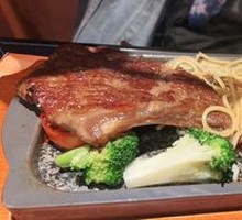 Flame Mix Plate