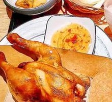 Ahuo Young Chicken Roast