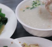 Chicken Offal Porridge
