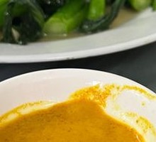 Yellow Mustard
