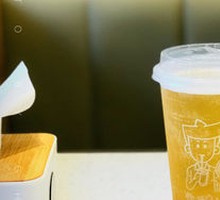 Frozen Top-grade Peach Oolong Tea