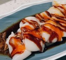Three-Sauce Pig Intestine Rice Noodles