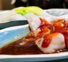 Three-Sauce Rice Noodle Roll with Pork and Shrimp