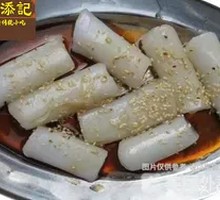 Braised Pig Intestine Rice Noodles with Soy Sauce