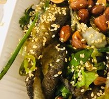 Crispy Fish Skin