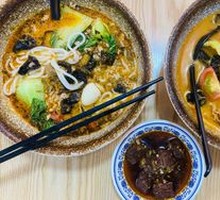 Tomato Beef Noodle Soup