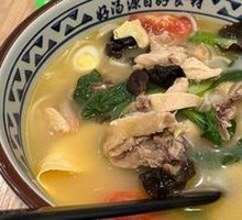 松茸七彩菌米线