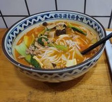 Dai-style Sour Spicy Rice Noodles