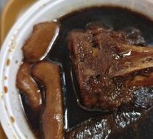 Pork Trotter Ginger Dish