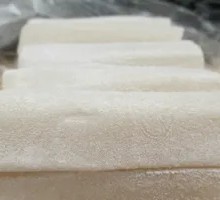 Banana Cake