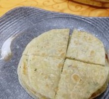 Indian Flatbread