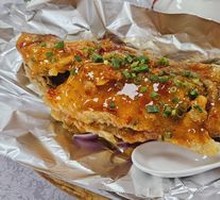 Iron Plate Thai Sauce Steamed Sea Bass in Foil