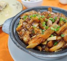 Fish-Flavored Eggplant Stew