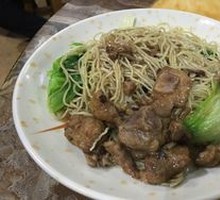 Pork Rib Noodle Soup