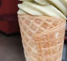 Fresh Tea Ice Cream