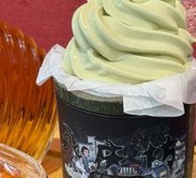 Ice Cream Tea Jelly