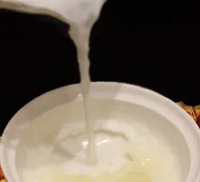 Signature Ginger Milk Custard