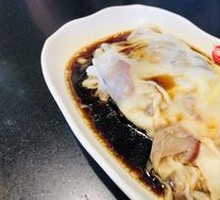 Barbecued Pork Rice Noodle Roll