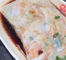 Fresh Shrimp Rice Noodle Rolls