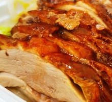 Minglu Roast Duck