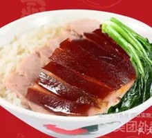Braised Double Delicacy