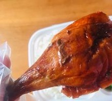 Roast Duck Leg