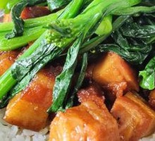 Dongpo Pork Rice