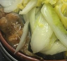 Steamed Catfish with Fermented Black Bean Sauce