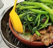Fish Belly Steamed Rice