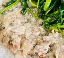 Mei Cai Pork Patties with Rice