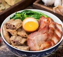 Char Siu Platter