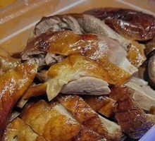 Crispy Roast Duck
