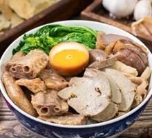 Stir-Fried Goose Offal