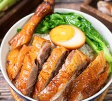 Roast Duck Leg Rice
