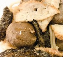 Beef Meatball Rice Noodles