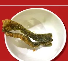 Fried Fish Skin