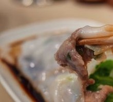 Beef Lo Heung