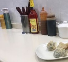 Chives Pan-Fried Dumplings
